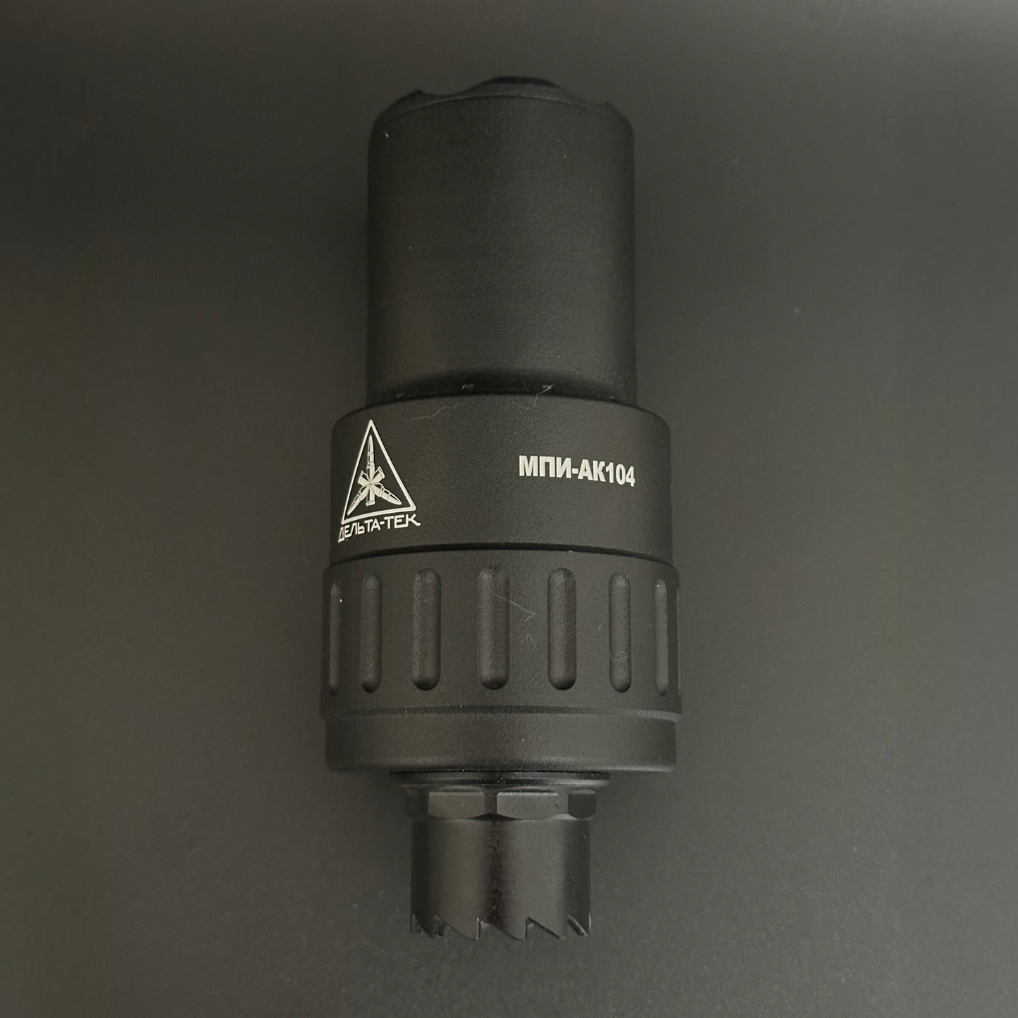 Delta-Tek MPI AK Flash Hider