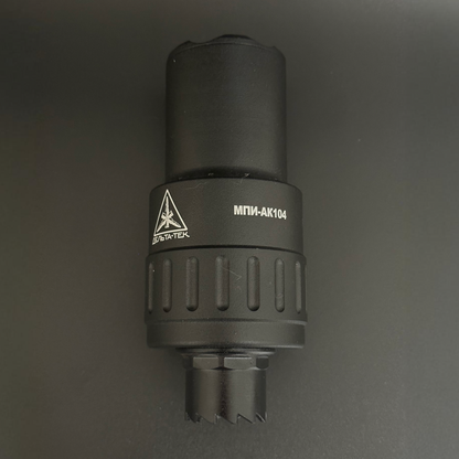 Delta-Tek MPI AK Flash Hider